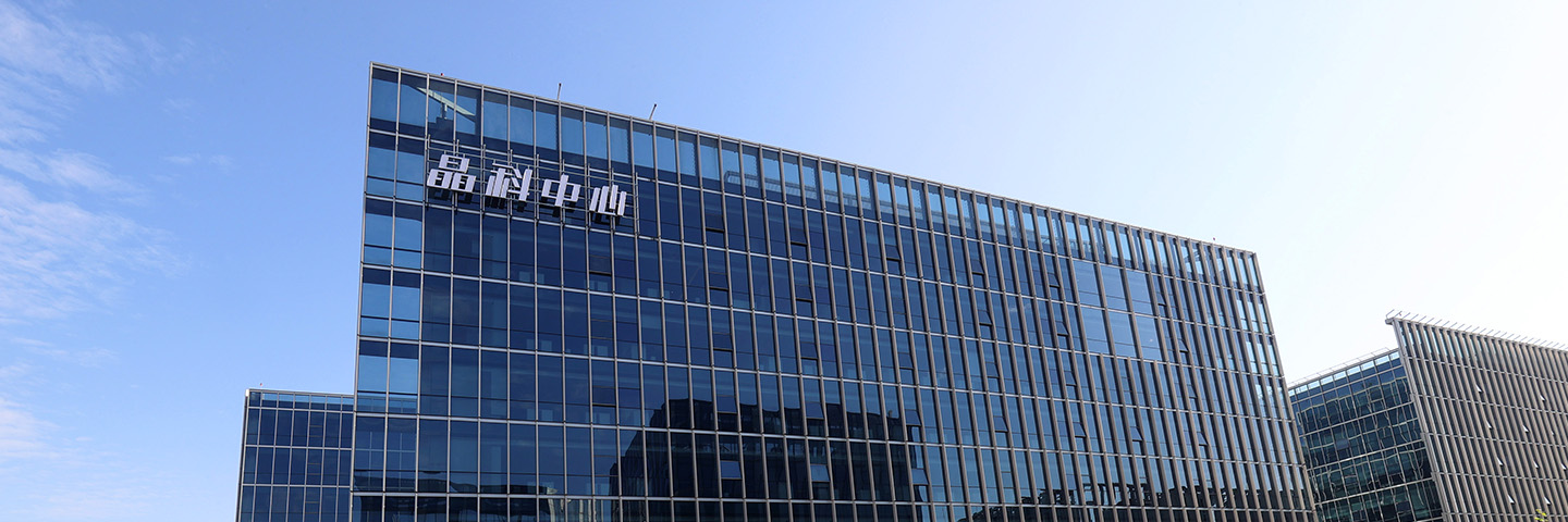 350vip浦京集团电力科技股份有限公司